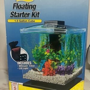 Floating Starter Kit 1.5 Gallon Cube - Black